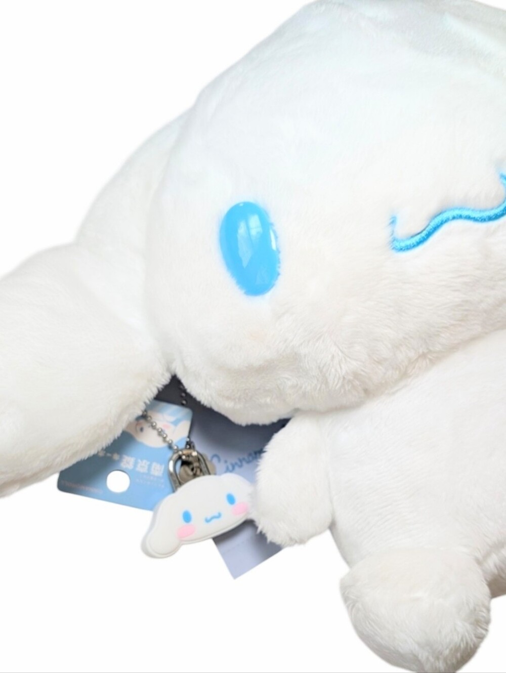 Sanrio Cinnamoroll Plush Crossbody Bag Padlock Set White Mini NWT Kawaii Y2K